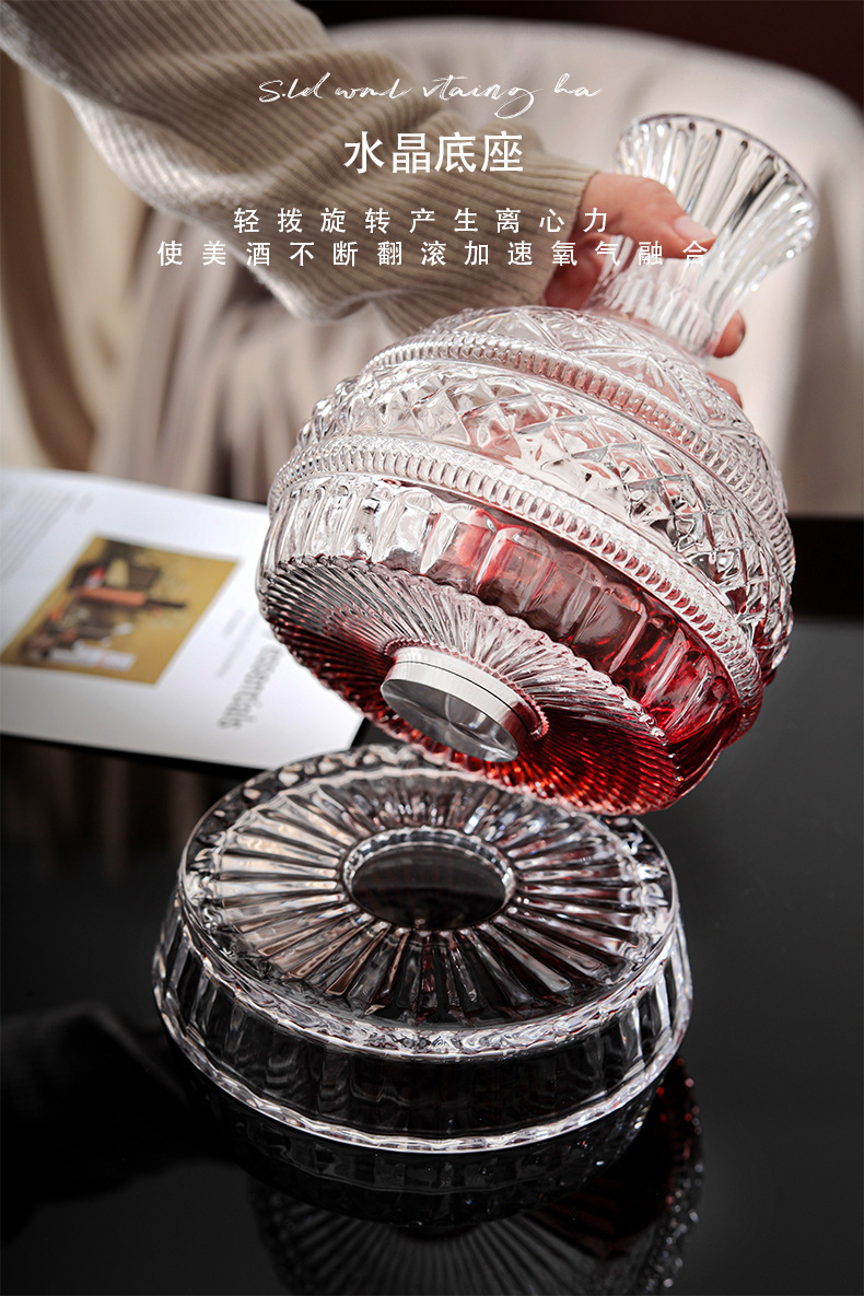 DEOUNY European Star Diamond R - Glass Decanter Whiskey recension och pris