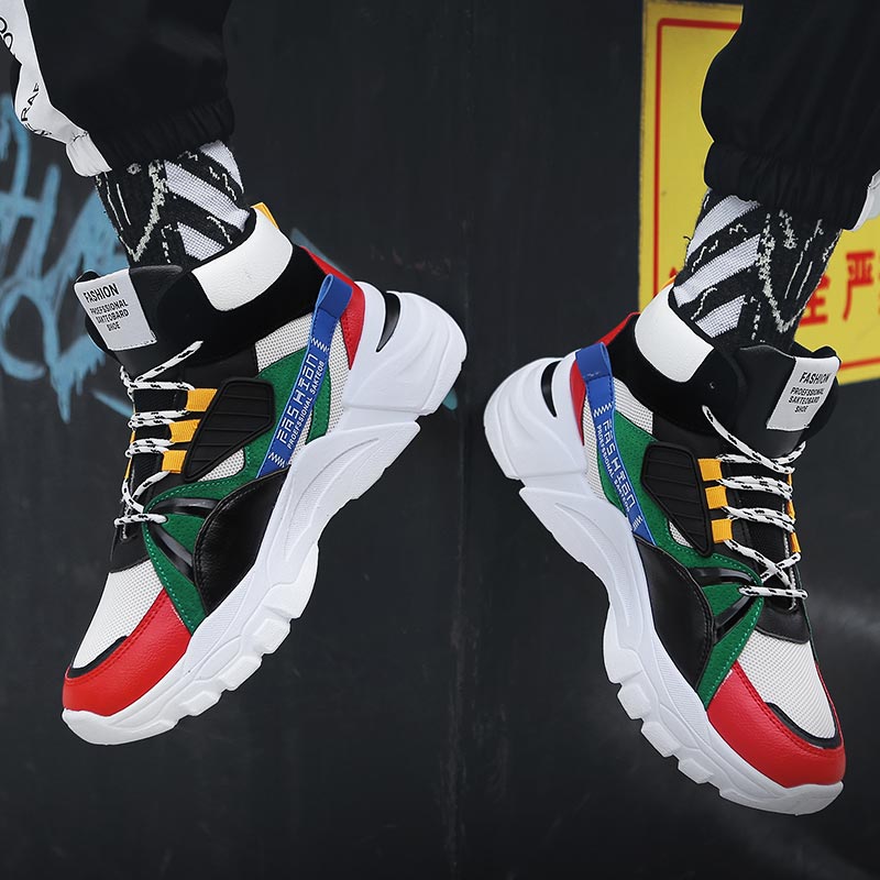 Hightop Summer Men's Sport Sho - Luxury Lifestyle House recension och pris