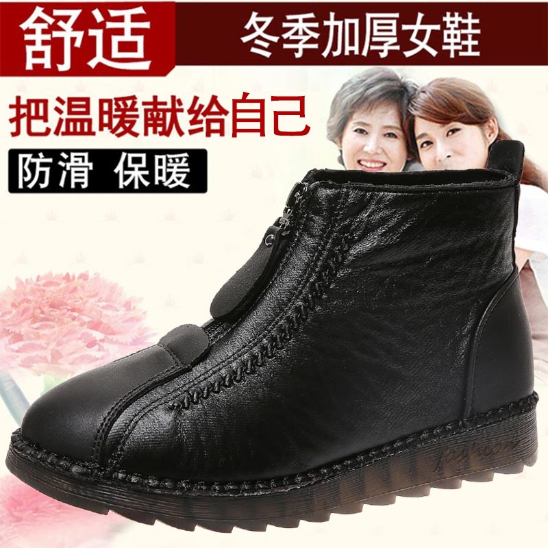 high cut pu leather sneakers w - Luxury Lifestyle House recension och pris